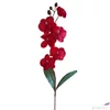 Kép 2/5 - Selyemvirág - művirág Orchidea vegyes színek