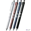 Nyomósiron 0,5mm Double Nib mechanikája nyomásra jön elő BL-538