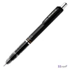 Nyomósiron 0,5mm Zebra DelGuard, fekete 