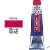 Kép 1/2 - Olajfesték Royal Talens 40ml 362-Deep Rose Művészeti kellék !