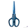 Kép 1/2 - Olló 17,5cm Plus Fitcut Curve Premium, diplomatakék