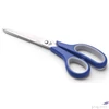 Kép 1/3 - Olló irodai 21cm Antrilop,Blue gumifogós, Office Antrilop,Bluering