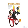 Olló iskolai 15cm FISKARS ombré piros