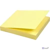 Öntapadós jegyzettömb 75x75mm 100lapos sárga tenderes