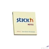 Kép 1/4 - Öntapadós jegyzettömb Stick N 76x76 mm, 100 lap, pasztellsárga