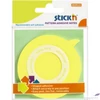 Kép 1/3 - Öntapadós jegyzettömb Stick N buborék alakú, 70x70 mm, 50 lap, sárga 