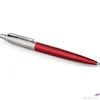 Kép 2/4 - Parker Jotter golyóstoll Royal, Kensington piros tolltest 1953187 ezüst klipszes-nyomógombos toll