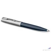 Kép 3/4 - Parker Royal golyóstoll 51 Core Kék, Ezüst Klipsz 2123503