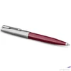 Kép 2/3 - Parker Royal golyóstoll 51 Core Piros, Ezüst Klipsz 2123498