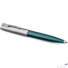Kép 2/3 - Parker Royal golyóstoll 51 Core türkiz kék ezüst klipsz 2123508