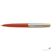 Kép 2/4 - Parker Royal golyóstoll 51 Premium Piros, Arany Klipsz 2169073