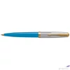 Kép 2/4 - Parker Royal golyóstoll 51 Premium Türkiz Kék,Arany Klipsz 21690