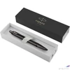 Kép 2/2 - Parker Royal IM golyóstoll Professionals Monochrome bronz, fekete klipsz 2172961