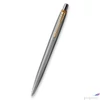 Kép 2/5 - Parker Royal Jotter golyóstoll Special Edition 70 éves jubileum cizellált, arany klipsz 2205611
