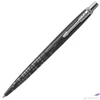 Kép 1/6 - Parker Royal Jotter golyóstoll Special Edition New York ezüst klipsz, 2187554