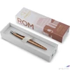 Kép 3/4 - Parker Royal Jotter golyóstoll Special Edition Róma ezüst klipsz 2198197
