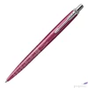 Kép 1/3 - Parker Royal Jotter golyóstoll Special Edition Tokyo ezüst klipsz 2198195