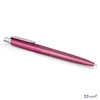 Parker Royal Jotter golyóstoll Special Edition Tokyo ezüst klipsz 2198195