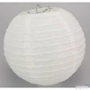 Kép 2/2 - Party dekor lampion gömb papír, csipkés 14,5cm