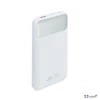 Power bank beépített kábellel 10.000mAh RIVACASE VA2211