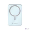 Power bank mágneses (vezeték nélküli) 10.000mAh VERBATIM 