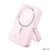 Power bank mágneses (vezeték nélküli) 10.000mAh VERBATIM 