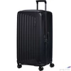 Kép 1/7 - Samsonite 55/20 25' Nuon Trunk 80/30 153973/4804 Matt Graphite