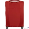 Kép 6/7 - Samsonite 55/20 25' Re-Lite Spinner 67/24 Exp 154967/1710 Poppy Red