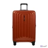Samsonite bőrönd 26' 2Wander Spinner 75/28 Exp 159911/9088-Metallic Terracotta