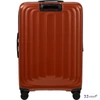 Samsonite bőrönd 26' 2Wander Spinner 75/28 Exp 159911/9088-Metallic Terracotta