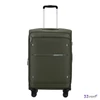Samsonite bőrönd 26' Gotwist Spinner 68/25 Exp 159920/1259-Dark Green