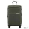 Samsonite bőrönd 26' Gotwist Spinner 78/29 Exp 159921/1259-Dark Green