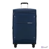Samsonite bőrönd 26' Gotwist Spinner 78/29 Exp 159921/1598-Navy Blue