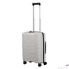 Kép 7/9 - Samsonite bőrönd 52/20 Upscape Spinner 55/20 Exp 143108/479-Cloud White