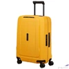 Kép 1/7 - Samsonite kabinbőrönd 55/20 Essens Spinner 55/20 146909/4702-Radiant Yellow