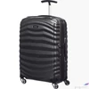 Kép 1/3 - Samsonite kabinbőrönd 55/20 Lite-Shock Spinner 62764/1041-Black