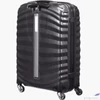 Kép 3/3 - Samsonite kabinbőrönd 55/20 Lite-Shock Spinner 62764/1041-Black