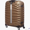 Kép 2/3 - Samsonite kabinbőrönd 55/20 Lite-Shock Spinner 62764/1775-Sand