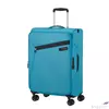 Kép 2/4 - Samsonite bőrönd 66/24 Litebeam Spinner 66/24 Exp 146853/1621-Ocean Blue