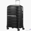 Kép 1/4 - Samsonite bőrönd 68/25 Flux Spinner 68/25 Exp Black-88538/1598