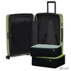 Samsonite bőrönd 68/25 Restackd Spinner 68/25 Exp 150704/1903 Wasabi