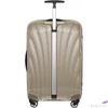 Kép 2/3 - Samsonite bőrönd 69/25 Cosmolite Spinner 69/25 Fl2 73350/1173-Ivory Gold