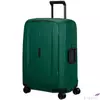 Kép 1/7 - Samsonite bőrönd 69/25 Essens Spinner 69/25 146911/4705-Alpine Green
