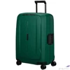 Kép 1/7 - Samsonite bőrönd 69/25 Essens Spinner 69/25 146911/4705-Alpine Green