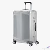 Kép 1/3 - Samsonite bőrönd 69/25 Lite-Box Alu Spinner 122706/1004-Aluminium