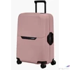 Kép 1/4 - Samsonite bőrönd 69/25 Magnum Eco Spinner 139846/E752-Misty Rose