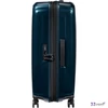 Samsonite bőrönd 69/25 Nuon Spinner 69/25 Exp 22' 134400/9015-Metallic Dark Blue