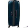 Kép 5/6 - Samsonite bőrönd 69/25 Nuon Spinner 69/25 Exp 22' 134400/9015-Metallic Dark Blue