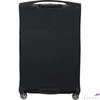 Kép 2/5 - Samsonite bőrönd 71/26 D'lite Spinner 71/26 Exp 22' 137231/1041-Black