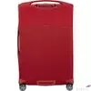 Kép 2/5 - Samsonite bőrönd 71/26 D'lite Spinner 71/26 Exp 22' 137231/1198-Chili Red